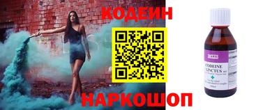 гашиш Ипатово