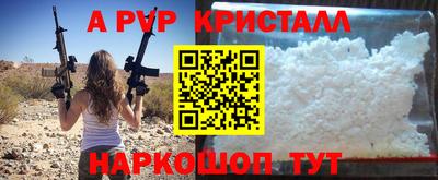 прущая мука Изобильный