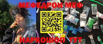 прущая мука Изобильный