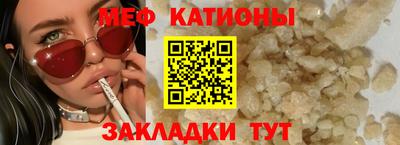 гашиш Ипатово