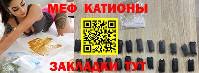 винт Ирбит