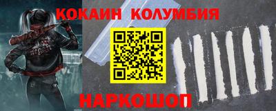 прущая мука Изобильный