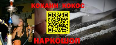 прущая мука Изобильный