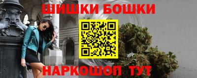прущая мука Изобильный