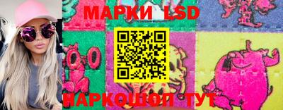винт Ирбит