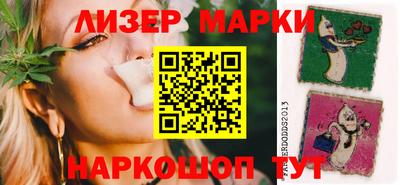 гашиш Ипатово