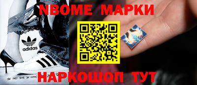 круглые Камышлов