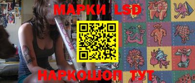 гашиш Ипатово