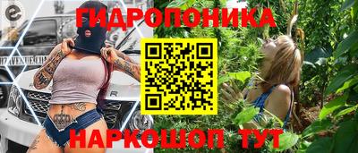 прущая мука Изобильный