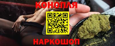 прущая мука Изобильный