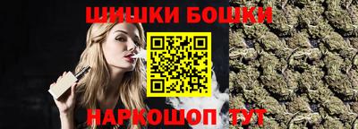 прущая мука Изобильный