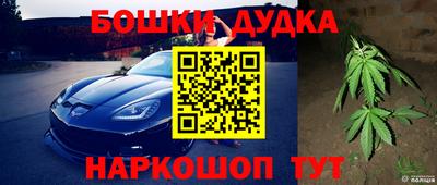 гашиш Ипатово