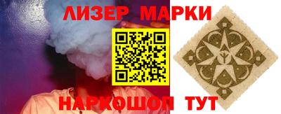 прущая мука Изобильный