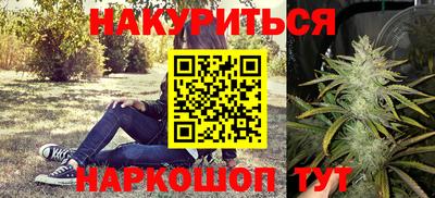 винт Ирбит