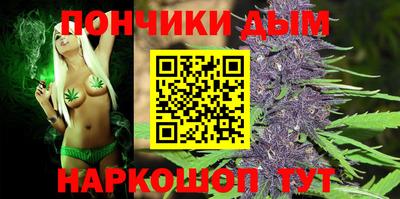прущая мука Изобильный