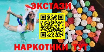 винт Ирбит