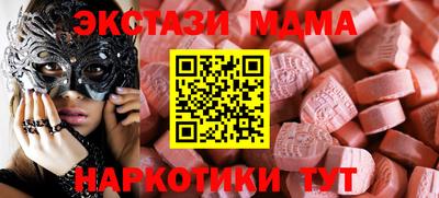 jwh Кандалакша