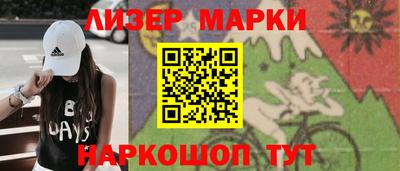 винт Ирбит