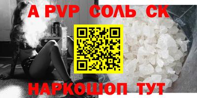 прущая мука Изобильный