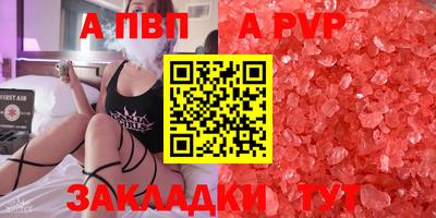 прущая мука Изобильный