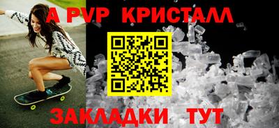 прущая мука Изобильный