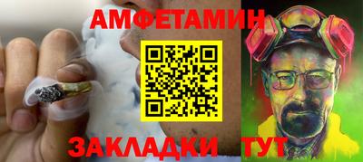 винт Ирбит