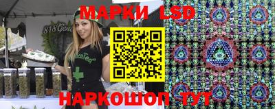 винт Ирбит