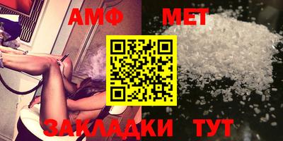 гашиш Ипатово