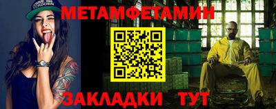 прущая мука Изобильный