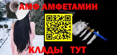 круглые Камышлов