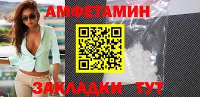 jwh Кандалакша