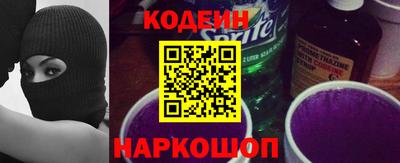 гашиш Ипатово