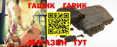 винт Ирбит