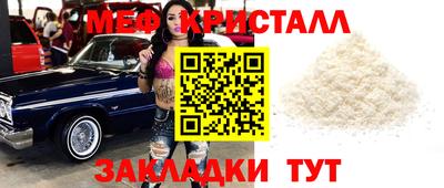 гашиш Ипатово