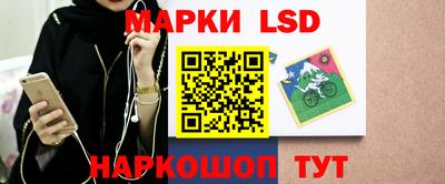 винт Ирбит