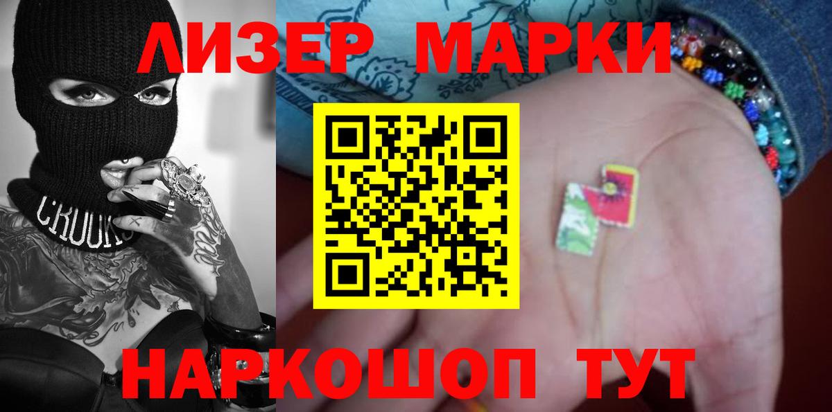 Мефедрон кристаллы  Гашиш  COCAIN  Вход с VPN  Кудымкар  Конопля  А ПВП СОЛЬ  